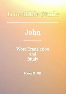 True Bible Study - Answers To Prayers